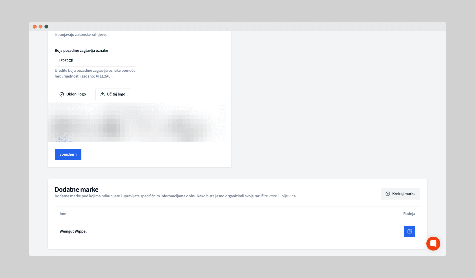 Product screenshot