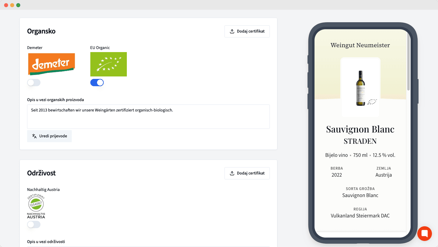 Product screenshot