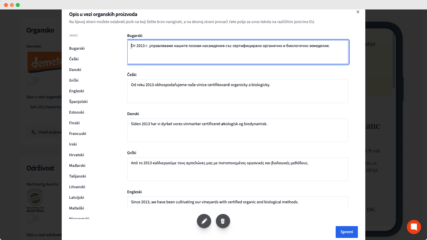 Product screenshot
