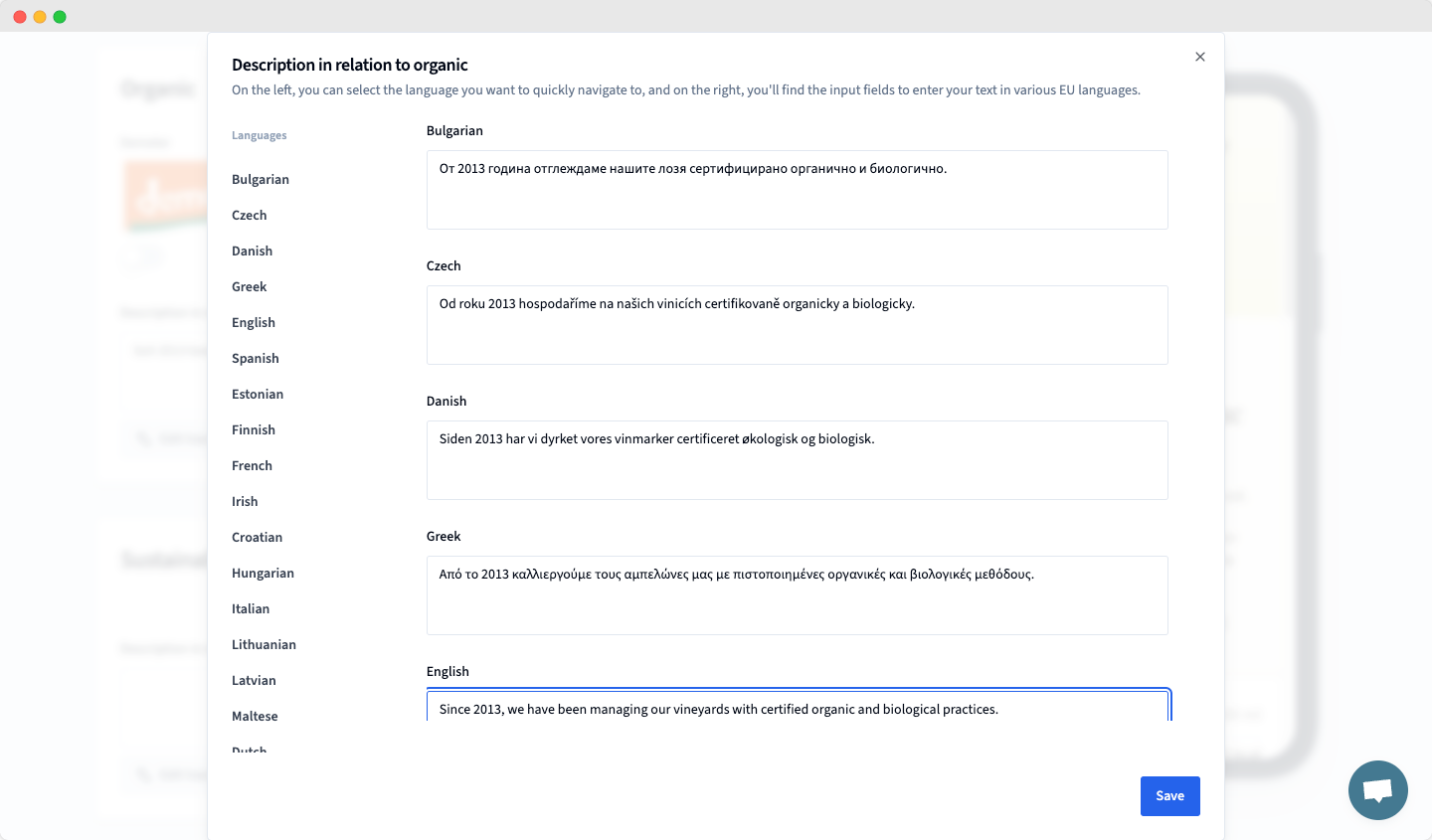 Glasswise product screenshot